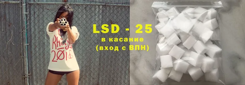 LSD-25 экстази ecstasy  Духовщина 