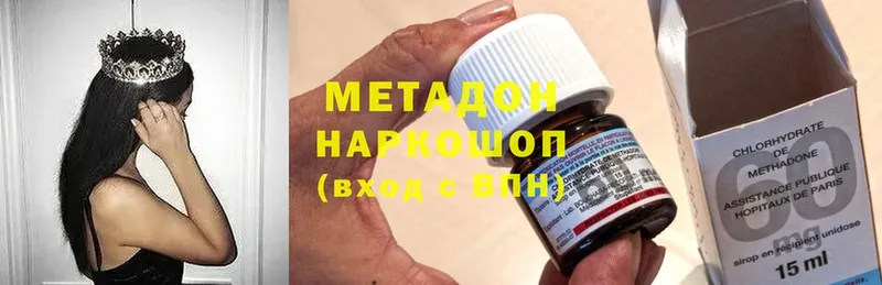 где найти   Духовщина  Метадон VHQ 